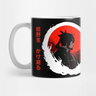 Samurai - Haiku Mug